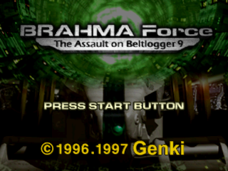 Brahma Force title screen for Playstation